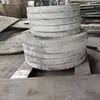 Hot Rolled 316Ti / 1.4571 / S31635 Stainless Steel Plate 3.0 - 30.0mm
