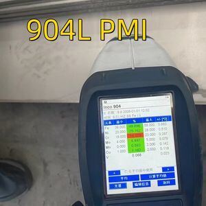 6.0mm 8.0mm 12.0mm Uns N08904 904L Stainless Steel Plate DIN 1.4539 Plate Tisco Ss904L Plate