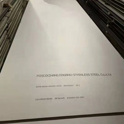 ASTM A240 904L UNS N08904 DIN1.4539 Hot Rolled Stainless Steel Plate 6 mm Thickness 1500*6000mm
