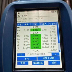 630 Stainless Steel Bar 17-4pH with Q+T Treatment for High Strength and Corrosion Resistance