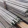 Hot Rolled 0Cr13Ni5Mo Alloy Stainless Steel Round Bar ASTM A276 for High Strength Applications