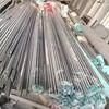 Bright Polished 17-4PH Stainless Steel Round Bar Hot Rolled with OD 6-300mm