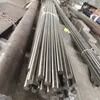 Bright Polished 17-4PH Stainless Steel Round Bar Hot Rolled with OD 6-300mm