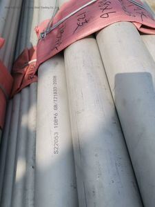 Cold-Drawn Duplex Stainless Steel Pipe S31803 with Bright Surface and OD 6-630mm