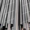 17-4PH Hot Rolled Precipitation-Hardening Stainless Steel Seamless Pipe Tube