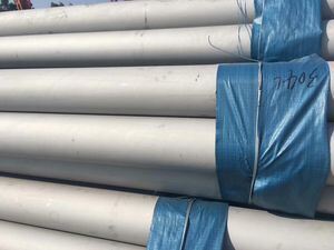 1.4462 Duplex Steel Seamless Tube Hot Rolled and Polished for High Performance Applications