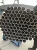 ASTM B622 Nickel Alloy Seamless Tube Hastelloy C22 Corrosion Resistant Cold-Drawn OD 6-630mm