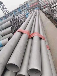 347H Stainless Steel Seamless Tube with Cold-Drawing Technique and Polished Surface Treatment in OD 6-630mm