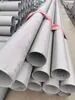 347H Stainless Steel Seamless Tube with Cold-Drawing Technique and Polished Surface Treatment in OD 6-630mm