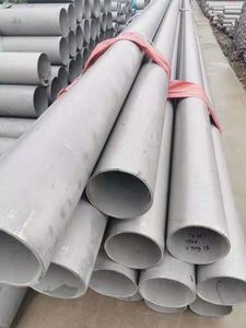 ASTM A213 347H Stainless Steel Heat Exchanger Tube with Cold-Drawing and Polished Finish