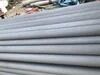ASME Standard Inconel 600 Nickel Alloy Seamless Pipe with High Temperature and Corrosion Resistance