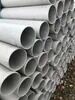 High Temperature Resistant Corrosion Resistant Cold-Drawn Inconel 600 Pipe and Nickel Alloy Tube
