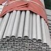 Heat Resistant 310S / 1.4845 / UNS S31008 Stainless Steel Seamless Pipe with Polished Surface