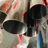 Bright Annealed 304 316L 2205 2507 Stainless Steel Pipe with Polished Finish