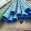 Cold-Drawing Polished ASTM A312 316L Stainless Steel Pipe with OD 6-630mm in Stock