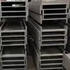 ASTM 201 AISI 316L Stainless Steel H Beam 200*100mm H Shape Beam for Structural Applications