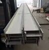 Hot Rolled Pickling Surface Treatment Stainless Steel H Beam with Custom Specifications