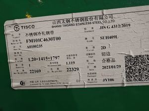 Cold Rolled SUS409L 409L Stainless Steel Coil with Polished Surface for Corrosion Resistant Applications