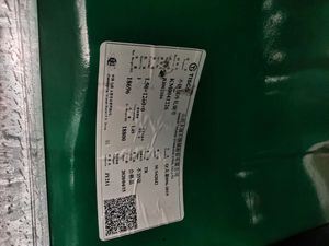 ASTM A240 420 Stainless Steel Strip Cold Rolled with Bright Surface and Width 10-2000mm SUS420 Stainless Steel Strip