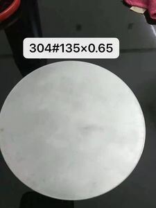 Cold Rolled BA Surface Stainless Steel Circle and Disc with Customized Diameter