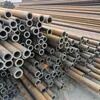Round Type Alloy Steel Seamless Pipe 40mm-360mm Dimensions for Annealing and Quenching