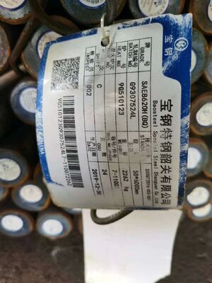 SAE8620H Alloy Steel Round Bar with Polished Surface, High Hardenability, and Good Weldability