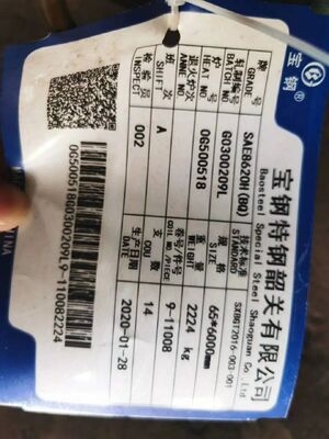 SAE8620H Alloy Steel Round Bar with Polished Surface, High Hardenability, and Good Weldability