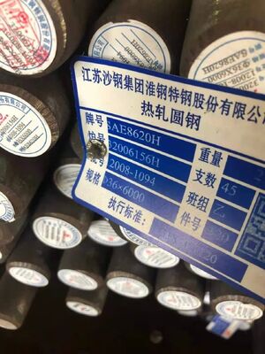 SAE8620H Alloy Steel Round Bar with Polished Surface, High Hardenability, and Good Weldability