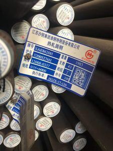 SAE 8620 Alloy Steel Round Bar with High Hardenability, Good Weldability, and OD 6-630mm for Industrial Applications