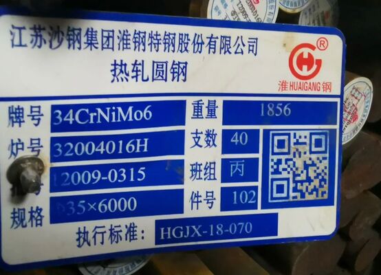 High Tensile Strength 34CrNiMo6 Alloy Steel Round Bar with Polished Surface for Mold Steel Applications