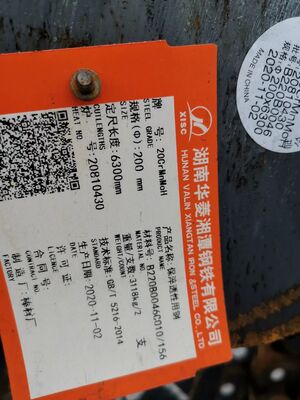 20CrNiMoA Steel Round Bar with Polished Surface and OD 6-630mm Hot Rolled Alloy Steel Bar