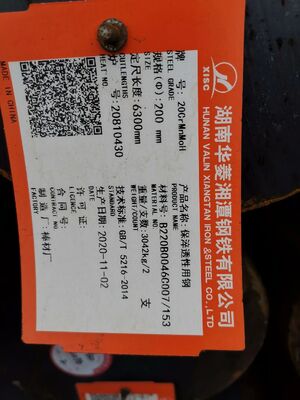 Quenched and Tempered SAE8620 Alloy Steel Round Bar with High Hardenability and Good Weldability