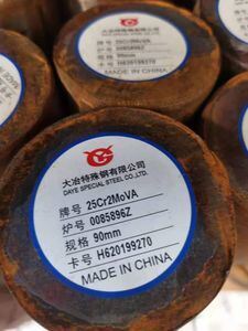 25Cr2Mo1VA Alloy Steel Round Bar with Heat Treatment and Polished Surface for High Strength Applications