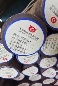 25Cr2Mo1VA Alloy Steel Round Bar with Polished Surface and OD 6-630mm for High-Temperature Applications