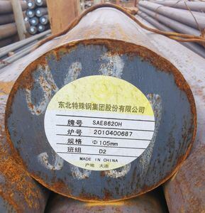 SAE8620H Alloy Steel Round Bar with High Hardenability Good Weldability and OD 6-630mm for Carburized Applications