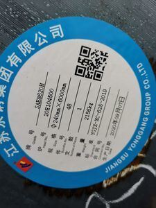 SAE8620H Alloy Steel Round Bar with High Hardenability Good Weldability and Cold Strain Plasticity