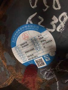 GCr15 Alloy Bearing Steel Round Bar with Polished Surface OD 6-630mm for Mold Steel Application