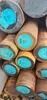 Polished Surface GCr15 Bearing Steel Round Bar for Mold Steel Application with OD 6-630mm