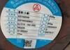 Hot Rolled Annealed 228HB Surface Peeled Alloy Steel Round Bar ASTM A322 SAE4340 40CrNiMoA