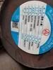 Hot Rolled Annealed 228HB Surface Peeled Alloy Steel Round Bar ASTM A322 SAE4340 40CrNiMoA