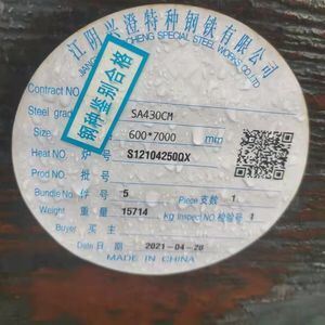 17CrNiMo6 Alloy Steel Round Bar with Polished Surface and OD 6-630mm for Heavy Duty Applications