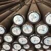17CrNiMo6 Grade Alloy Steel Round Bar with Polished Surface and OD 6-630mm