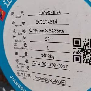 Polished Surface 34CrNiMo6 Alloy Steel Round Bar with High Tensile Strength for Mold Steel Applications