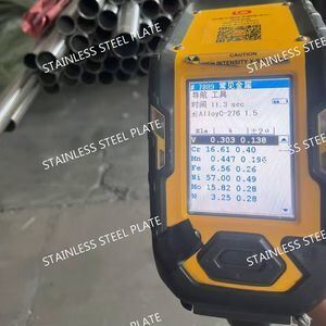 Hot Rolled 316LN Stainless Steel Plate - Corrosion Resistant High Strength SS Plate for Industrial Applications