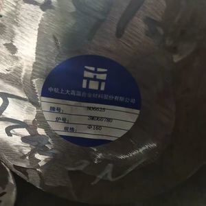 ASTM B446 Inconel 625 Rod 2-16" Diameter Corrosion Resistant Nickel Alloy Rod for Oil Drilling