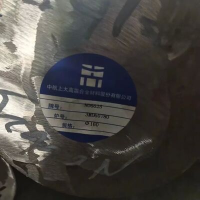 ASTM B446 Inconel 625 Rod 2-16" Diameter Corrosion Resistant Nickel Alloy Rod for Oil Drilling