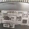 Hot-Dip Galvanized Steel Sheet 0.12mm - 3.0mm Thickness for Container Plate with Slit Edge