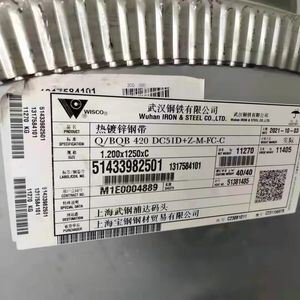 Zero Spangle Galvanized Steel Sheet 0.12 - 3.0mm Thickness Zinc Coated Steel for Container Plate