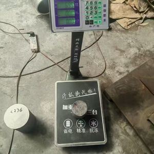 Hot Rolled Corrosion Resistant Nickel Alloy Round Bar Alloy C276 Round Rod Diameter 6-350mm ASTM EN GB Standard