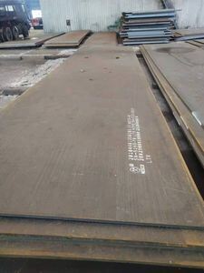 ASTM A516 Gr70 Hot Rolled Steel Plate for Boiler and Pressure Vessel with 6MM to 300MM Thickness